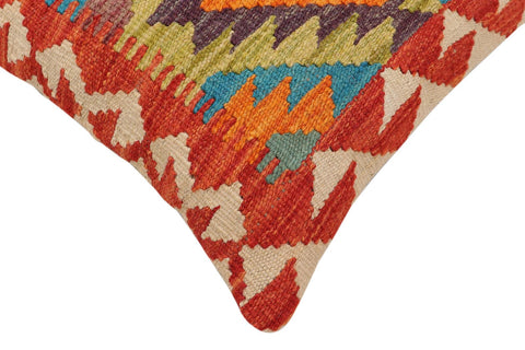 handmade Traditional Pillow Rust Beige Hand-Woven SQUARE 100% WOOL  Hand woven turkish pillow  2 x 2