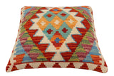 handmade Traditional Pillow Rust Beige Hand-Woven SQUARE 100% WOOL  Hand woven turkish pillow  PILLOW