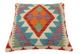 handmade Traditional Pillow Rust Blue Hand-Woven SQUARE 100% WOOL Hand woven turkish pillow2' x 2'